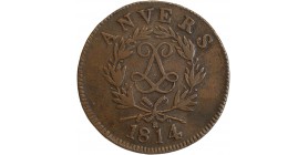 10 Centimes Louis XVIII Siège d'Anvers