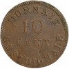 10 Centimes Louis XVIII Siège d'Anvers