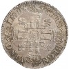 1/4 Ecu aux 8 L 2ème type Louis XIV