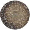 1/4 Ecu aux 3 Couronnes Louis XIV