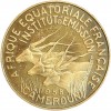 Essai de 5 Francs Cameroun - Afrique Equatoriale