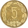 Essai de 5 Francs Cameroun - Afrique Equatoriale