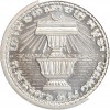 Essai de 20 Centimes - Cambodge