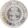 Essai de 20 Centimes - Cambodge