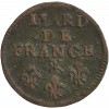 Liard au Buste Âgé - Louis XIV
