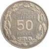 Essai de 50 Francs - Etat du Cameroun
