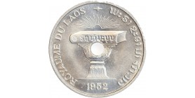 Essai de 50 Cents - Laos