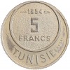Essai de 5 Francs - Tunisie