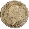 15 Sols François - Constitution