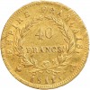 40 Francs Napoléon Ier Tête Laurée Revers Empire