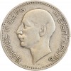 50 Leva Boris III - Bulgarie Argent