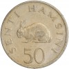 50 Senti - Tanzanie