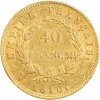 40 Francs Napoléon Ier Tête Laurée Revers Empire