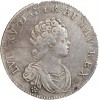 1/4 Ecu Vertugadin Louis XV
