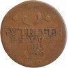 3 Pfennig - Allemagne - Saxe-Weimar-Eisenach