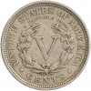 5 Cents Liberté - Etats-Unis