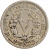 5 Cents Liberté - Etats-Unis