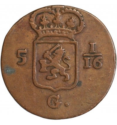 1 Duit - Indes Orientales Hollandaises - Batave