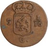 1 Duit - Indes Orientales Hollandaises - Batave