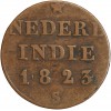 1/4 Stuiver - Indes Orientales Hollandaises