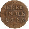 1/4 Stuiver - Indes Hollandaises