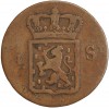 1/4 Stuiver - Indes Orientales Hollandaises