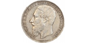 5 Francs Leopold II - Congo Belge Argent