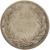 10 Cents Wilhelmine Tête Jeune - Pays-Bas