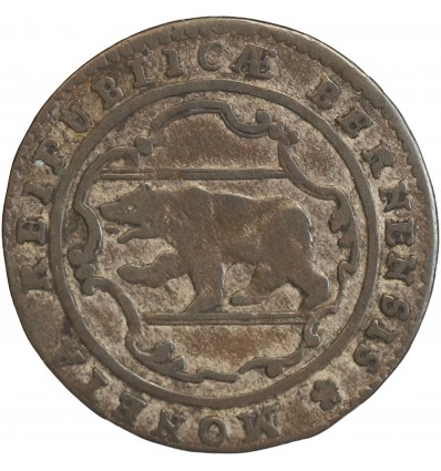 Avers : blason avec un ours