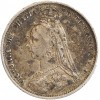 6 Pence Victoria - Grande Bretagne Argent