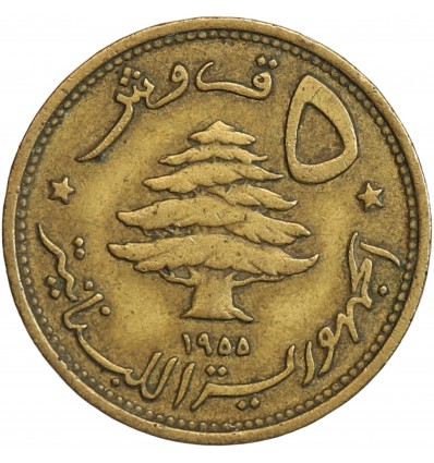 5 piastres - Liban