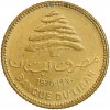 5 Piastres - Liban