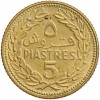 5 Piastres - Liban
