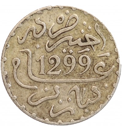 1 Dirham - Maroc