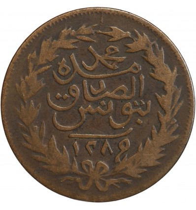 2 Kharub Sultan Abdul Mejid - Tunisie