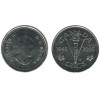 5 Cents Elisabeth II Canada