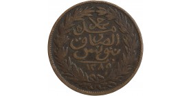 2 Kharoub Sultan Abdul Mejid - Tunisie