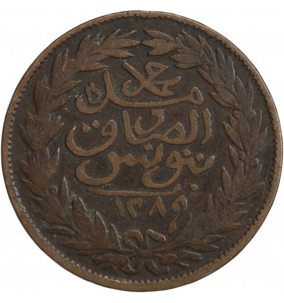 2 Kharoub Sultan Abdul Mejid - Tunisie