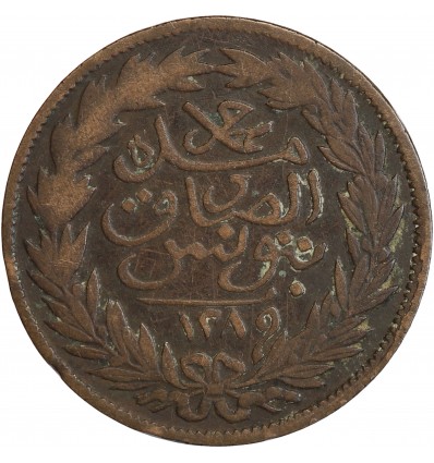 2 Khabub Sultan Abdul Mejid - Tunisie