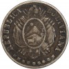20 Centavos - Bolivie Argent