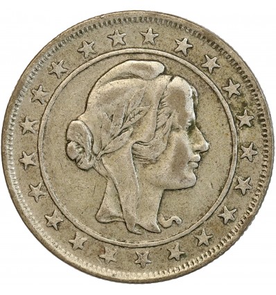 2000 Reis - Brésil Argent
