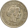 2000 Reis - Brésil Argent
