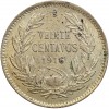 20 Centavos - Chili Argent