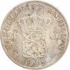 1 Gulden Juliana - Antilles Hollandaises Argent