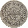 20 Qirsh - Egypte Argent