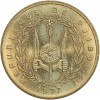 10 Francs - Djibouti