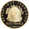 500 Francs Tir à l'Arc Héraclès
