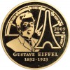 50 Euros Gustave Eiffel