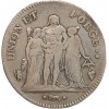 5 Francs Union et Force Union Serré