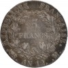 5 Francs Napoléon Empereur Type Intermédiaire
